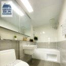 마린신화공인중개사사무소 이미지