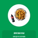 센트럴아카데미 이미지