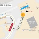 글로벌투어해외여행사 이미지