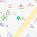 보령종합카정비 이미지