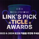 카페安 이미지