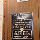 더풋샵 범계점 | 오늘, 제 발이 행복에 울었습니다 – 범계역 더풋샵 후기