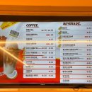 양천구청 | 고망고 양천구청점 망고사고 내돈내산 후기