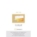 아로유통 이미지