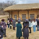 (주)다녀봄 이미지