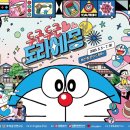 (주)대원종합관리