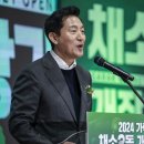 본심코리아 이미지