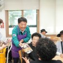 감만종합사회복지관 이미지