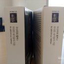 군산시립교향악단 제138회 정기연주회 | 연주회 없는 요즘, 페르마타의 근황