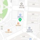 무교동낙지선부점 이미지