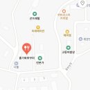 홍기와쭈꾸미 - 전주시 덕진구 원장동길 151 | 홍기와쭈꾸미