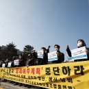 경기주택도시공사 노동조합 이미지