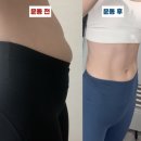 살빼고 | 8번 운동만으로 살 -3.5kg 빼고, 근육 +3.6kg 늘린 후기! -망원 pt, 망원동 pt