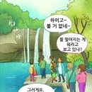 다이브코인노래연습장 네이버블로그