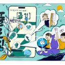 충남학원 앞 이미지