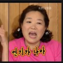 오렌지걸