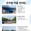 김포 수영장 김포한강스포츠센터 자유수영 일일입장 후기 (주차, 이용방법 등)