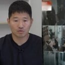 &#34;CCTV 감시용 아니다&#34;라는 강형욱에…박훈 변호사, 前 직원 무료 변호 선언 이미지