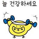봉대박스파게티울산성남점 이미지