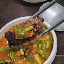 털보소막창 이미지