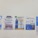 거제평생학습관 강의실 이미지