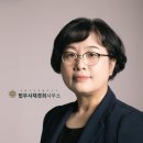 법무사채경희사무소 이미지