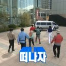 별량연가 이미지