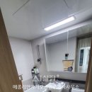 요진공인중개사사무소 이미지