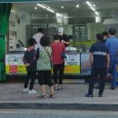 그럴만두 이미지