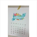 수채 캘리그라피(B) 이미지