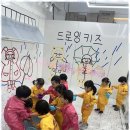 드로잉키즈 이미지