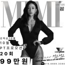미미트레이너 이미지