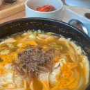수림손만두