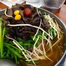 능이백숙 향계 이미지