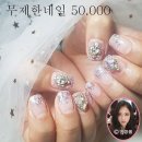 원스프롬아카데미 이미지