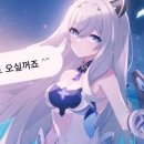 &#34;에스프레소&#34; 구원자를 모집해요:3 이미지