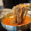 고을돈