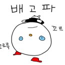 계작살
