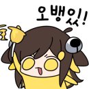 카페칠석