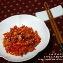 짠지 - 예산군 산성공원1길 23 | 짠지