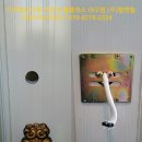 (주)조이락 이미지