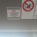 칠암세차장 이미지