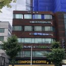 J&B 헤어