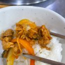 지리산 산뜨락 이미지