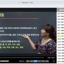 색채심리상담사 2급 이미지