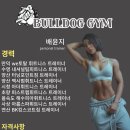 정관달 이미지