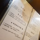 아임스시 이미지