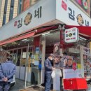 너멍골주유소 이미지