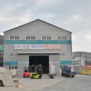 돌침대돌쇼파흙침대옥침대공장전시장 | 김해가구아울렛 공장직영 가구 전시장 후기 김해 세명가구백화점 추천