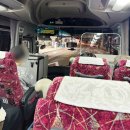 세븐일레븐 부산온천금강점 | 마쓰야마 공항 꿀팁 총정리: 한국인 무료 쿠폰, 출국 시 주의 사항